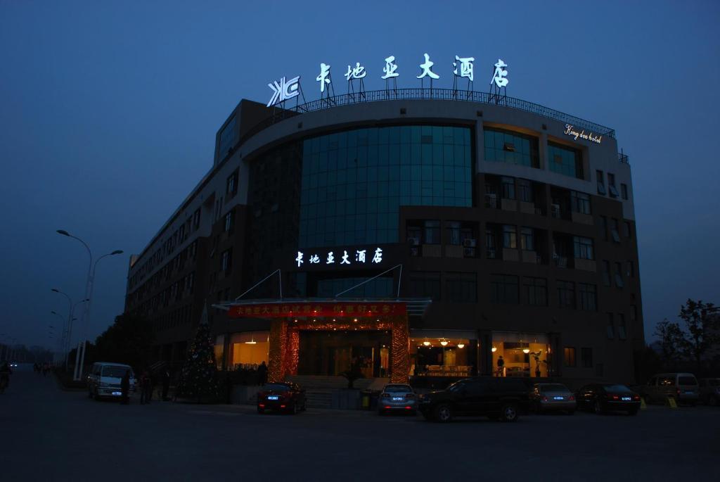 Hangzhou Kabaya Hotel Dış mekan fotoğraf